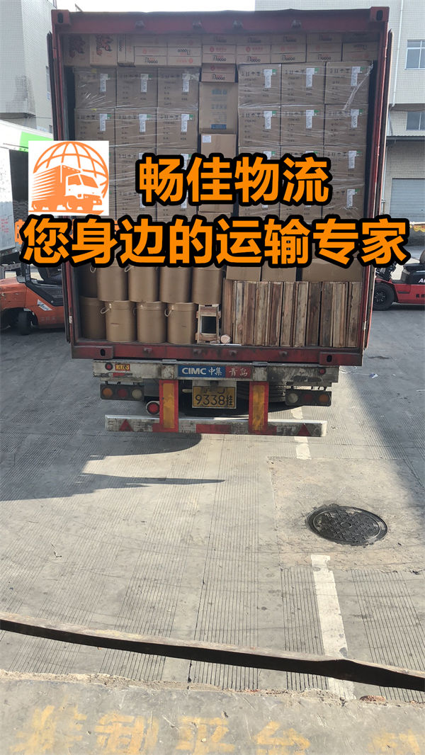 成都到孫吳縣物流公司-成都到孫吳縣貨運(yùn)專線-精品專線