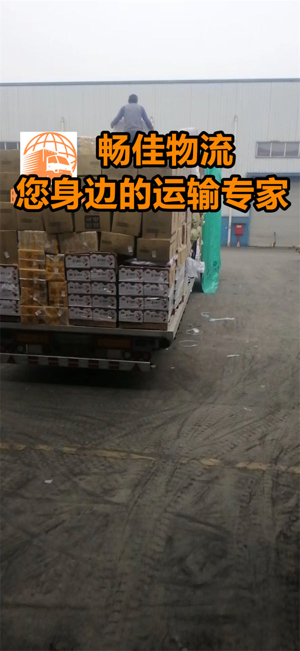 成都到囊謙縣物流公司-成都到囊謙縣貨運(yùn)專線-直達(dá)專線