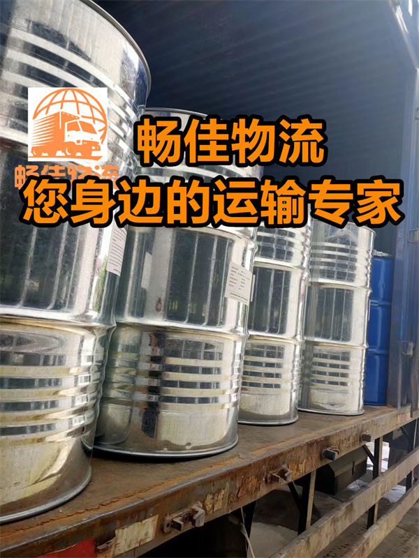 成都到天津和平物流公司,專線運輸直達天津和平