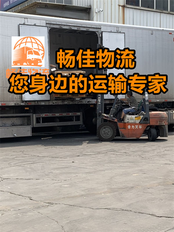 成都到上海閘北物流公司,專線運(yùn)輸直達(dá)上海閘北