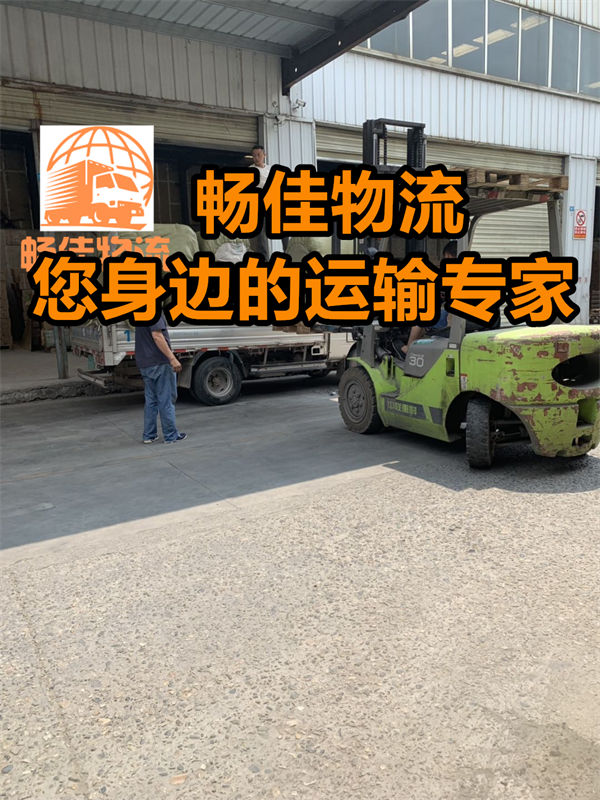 成都到信陽(yáng)貨運(yùn)物流公司-成都到信陽(yáng)貨運(yùn)專(zhuān)線