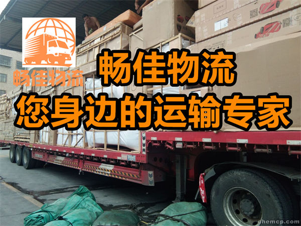 成都到翁源縣貨運(yùn)物流公司-成都到翁源縣物流專線